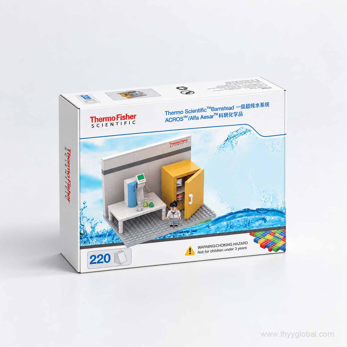 Thermo Fisher Scientific Barnstead laboratory building block set retail gift box packaging showing 220 pieces