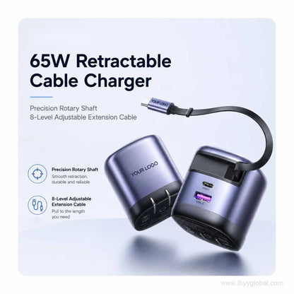 Custom logo 65W retractable GaN fast charger with built-in USB-C cable