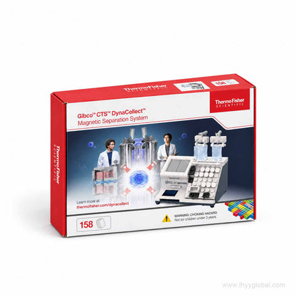 Gibco CTS DynaCellect 158-piece building block model in custom branded packaging