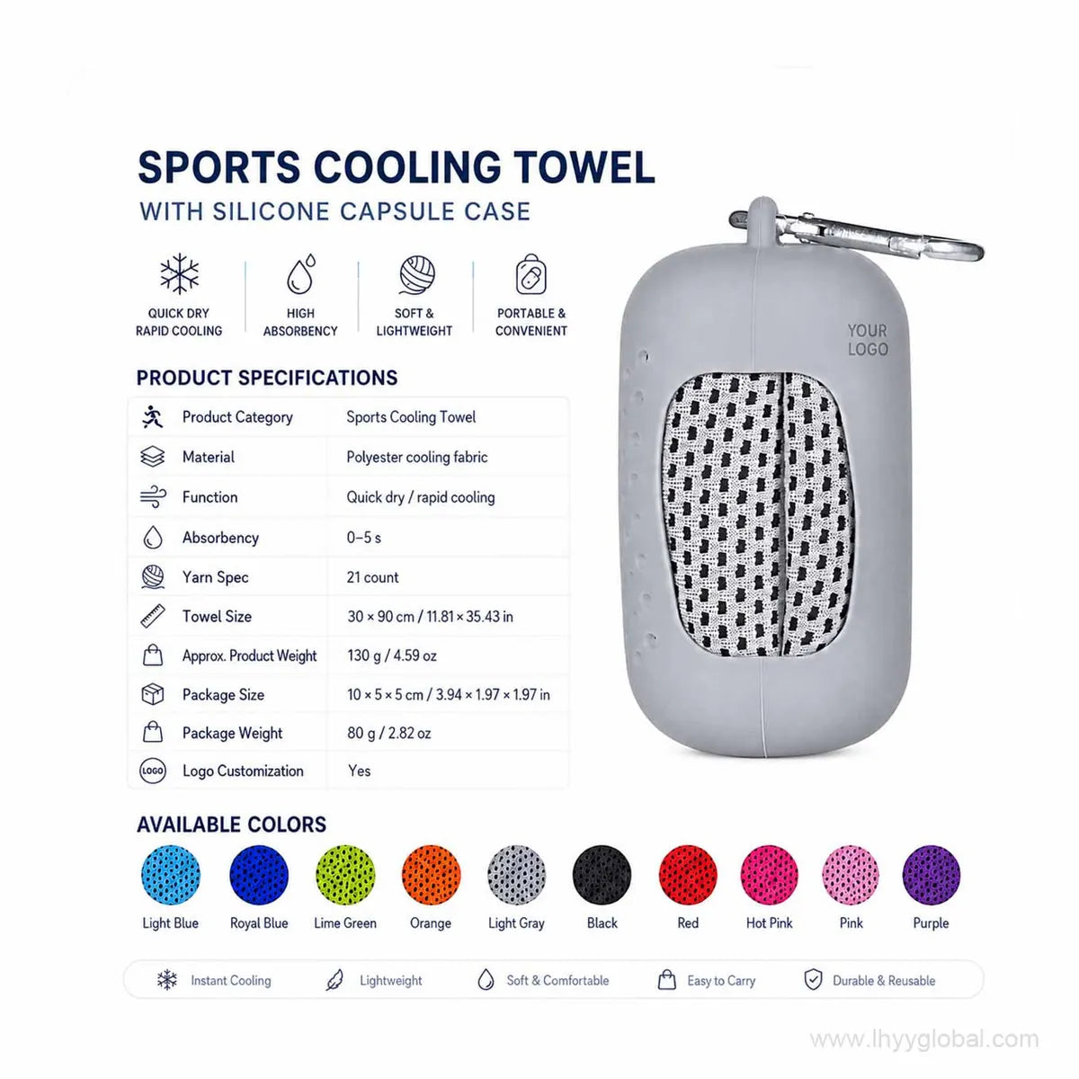 Sports cooling towel specification graphic showing size, polyester material and available colors