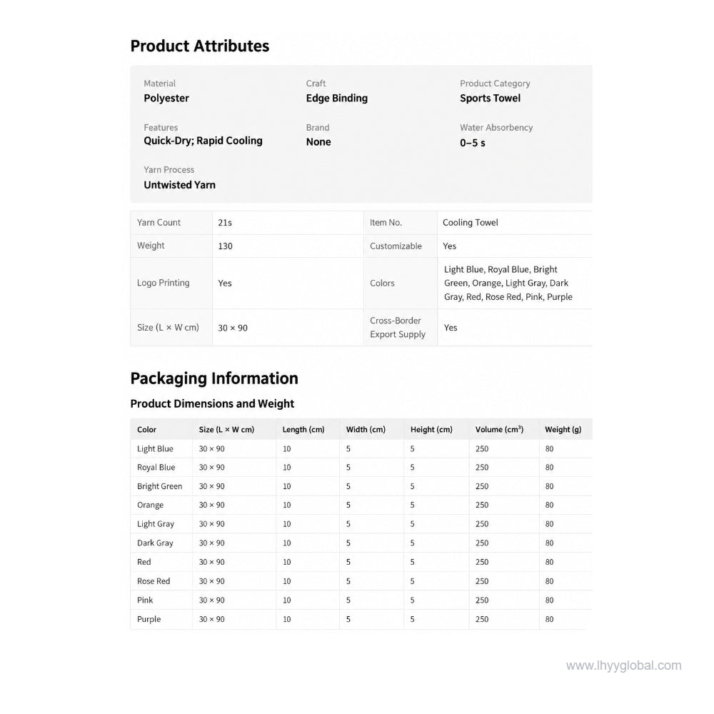 Product specification image for a portable cooling towel with storage case