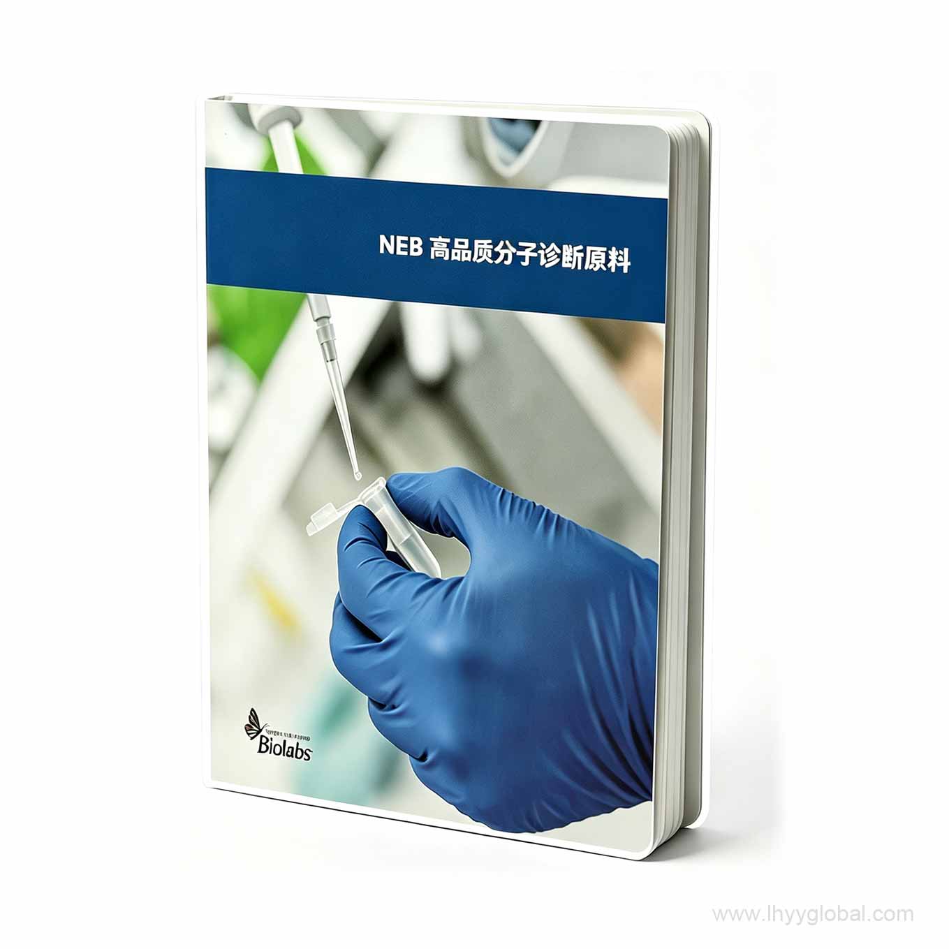 Custom branded multi-pad sticky note notebook with printed cover, front view
