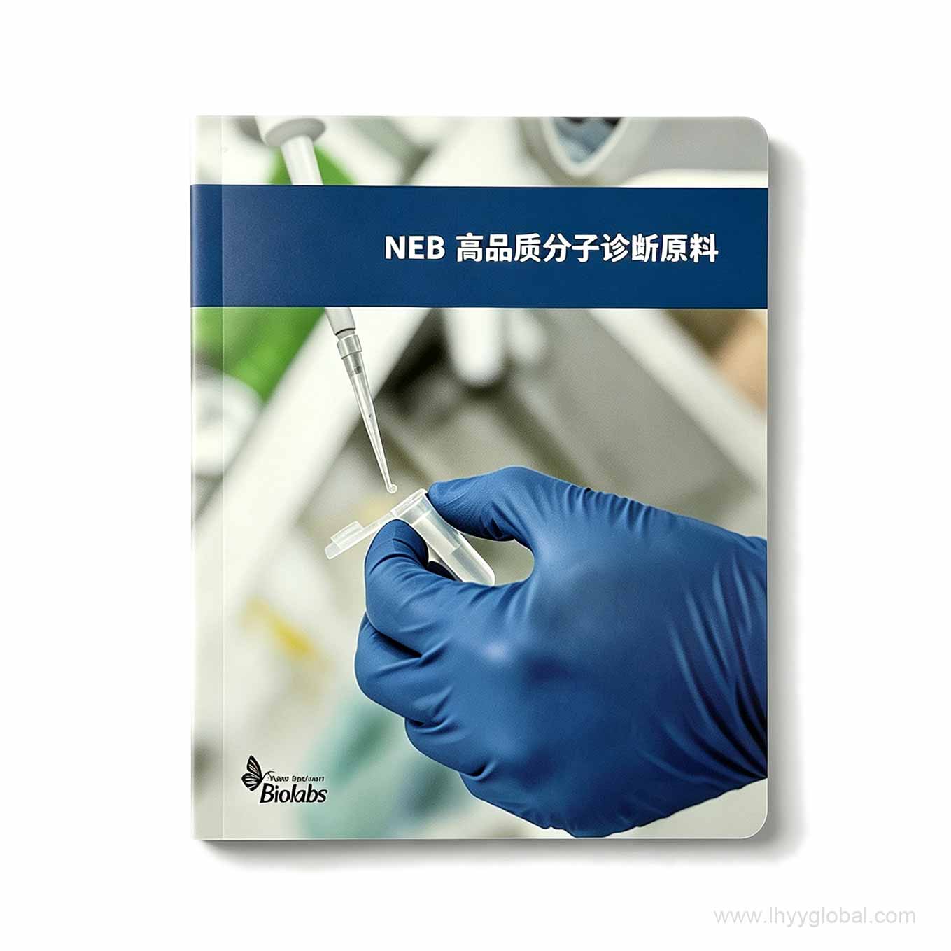 Custom branded sticky note notebook with blue printed cover band, front view