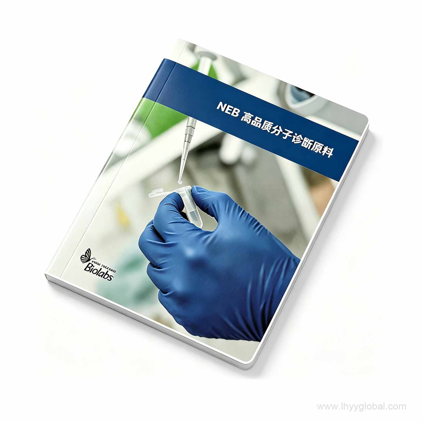 Custom multi-pad sticky note notebook shown at an angle with branded cover and stationery components