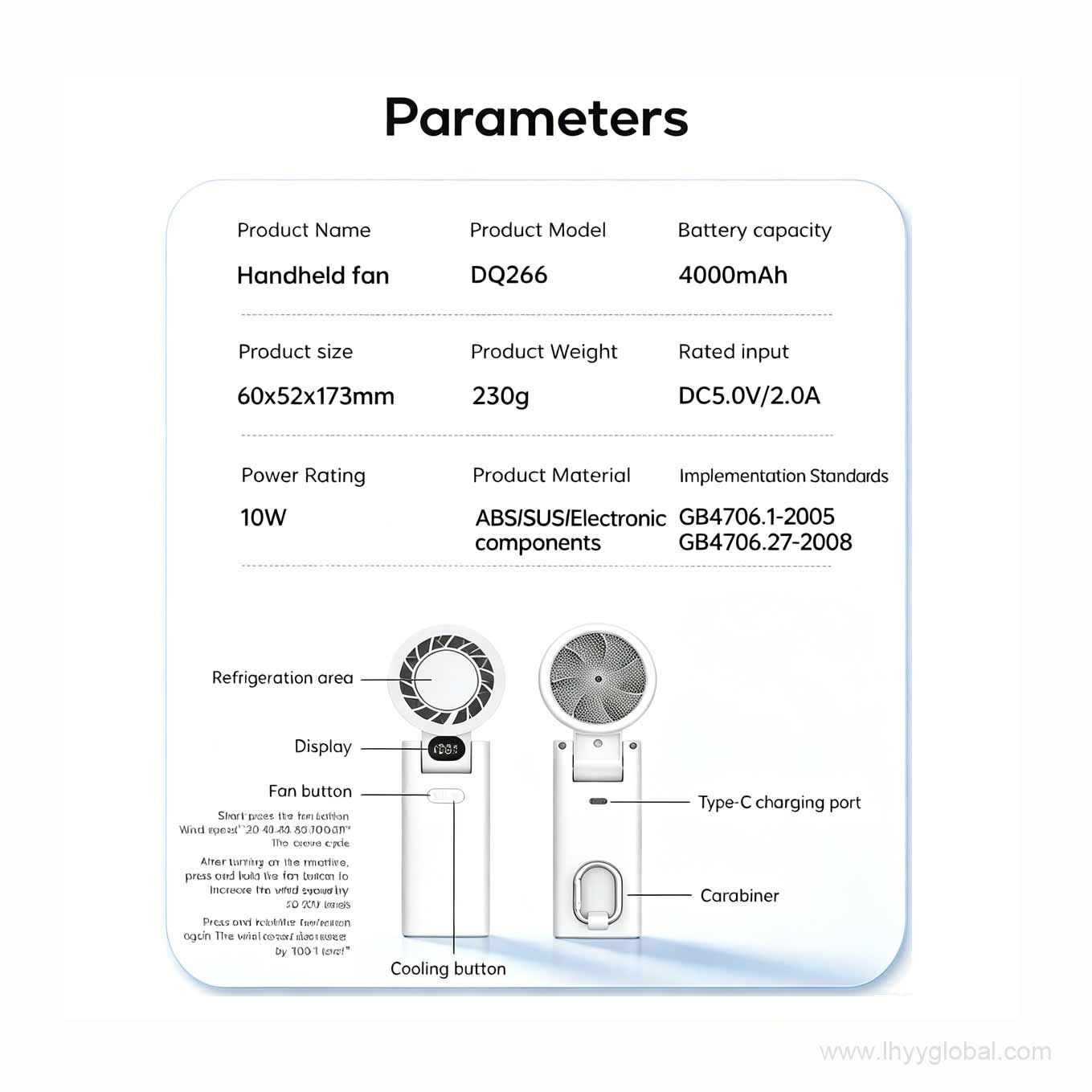 Product specifications for custom semiconductor cooling handheld fan