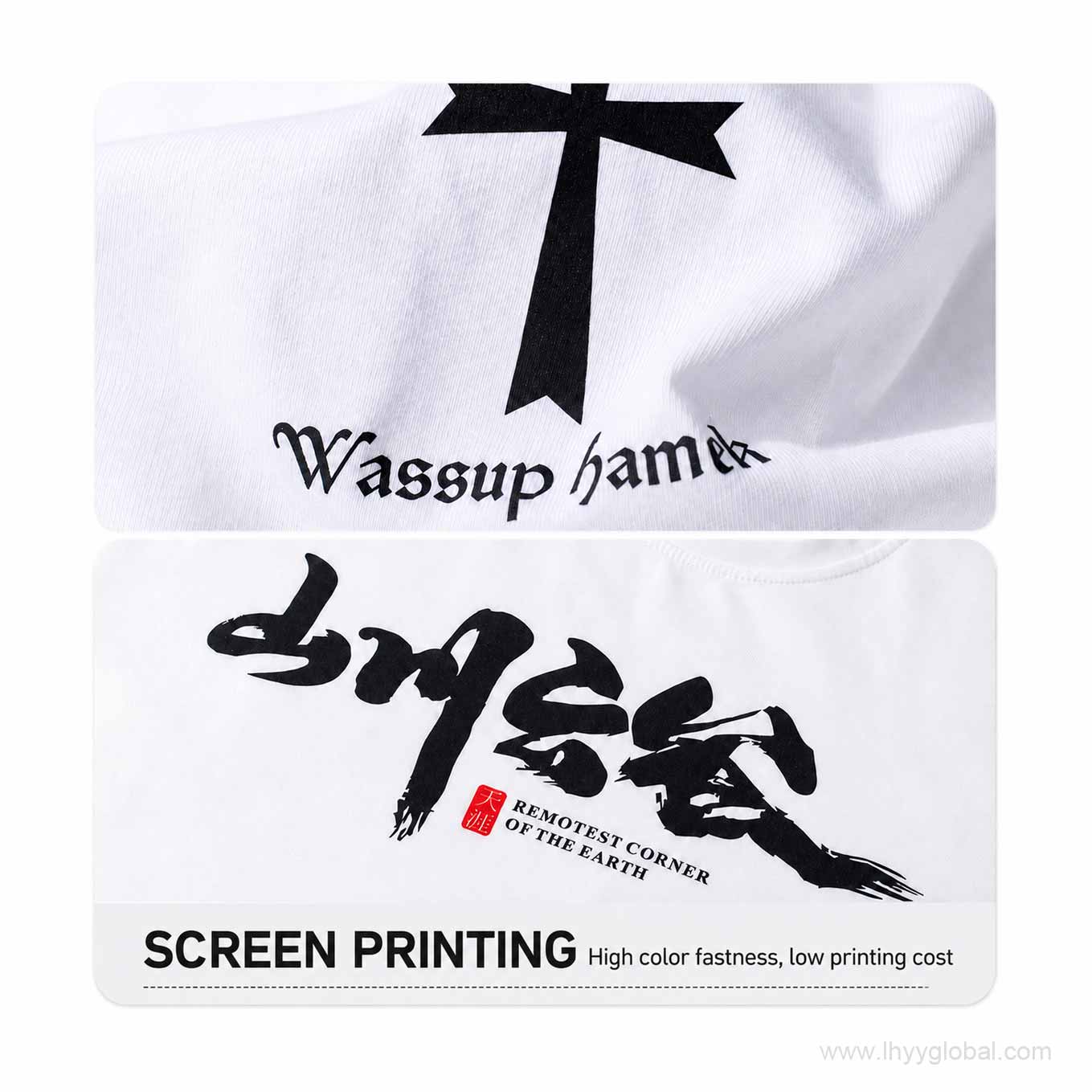 Screen printing examples for custom corporate logos and T-shirt graphics