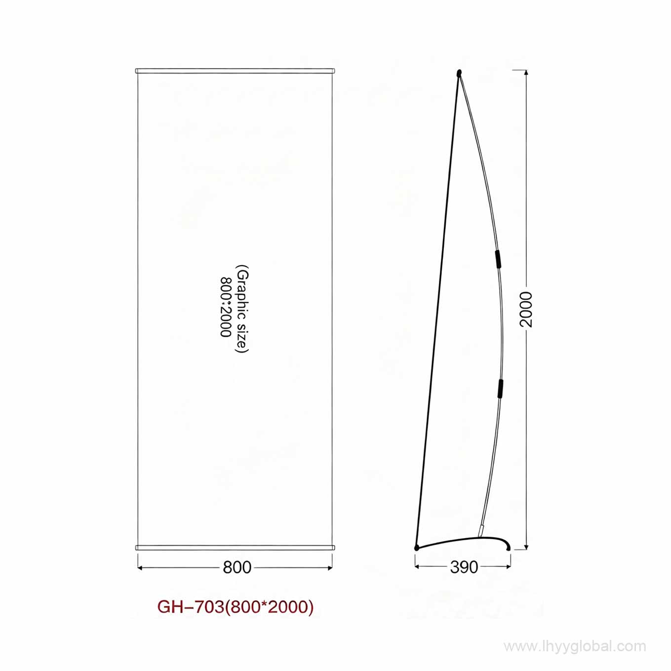 GH-703 L-banner stand dimension diagram for 80 by 200 cm and 85 by 200 cm graphics