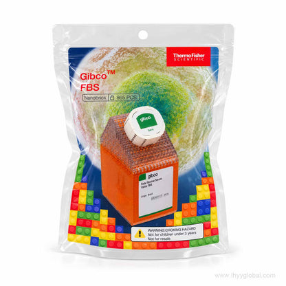 Retail bag packaging for the Gibco FBS bottle light-up micro building block model, 865-piece nanobrick set