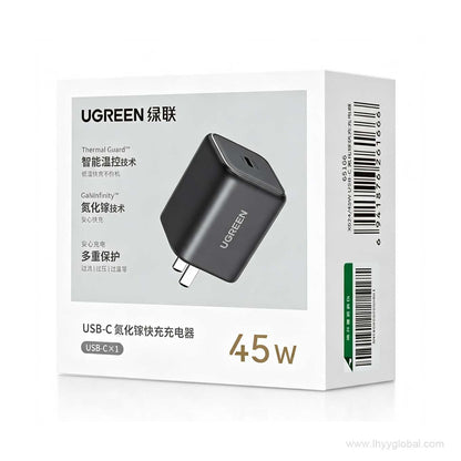 UGREEN X524 45W USB-C GaN charger retail packaging with Chinese product text